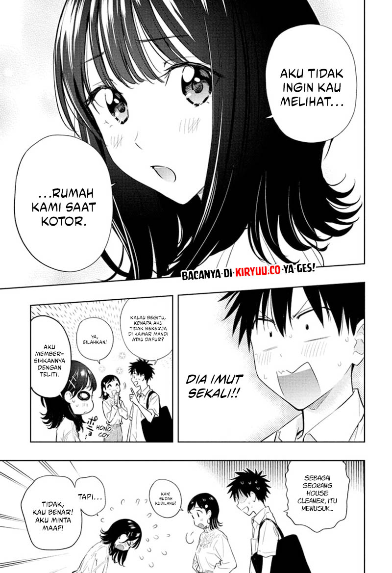 Hima-Ten! Chapter 30 - halaman 5
