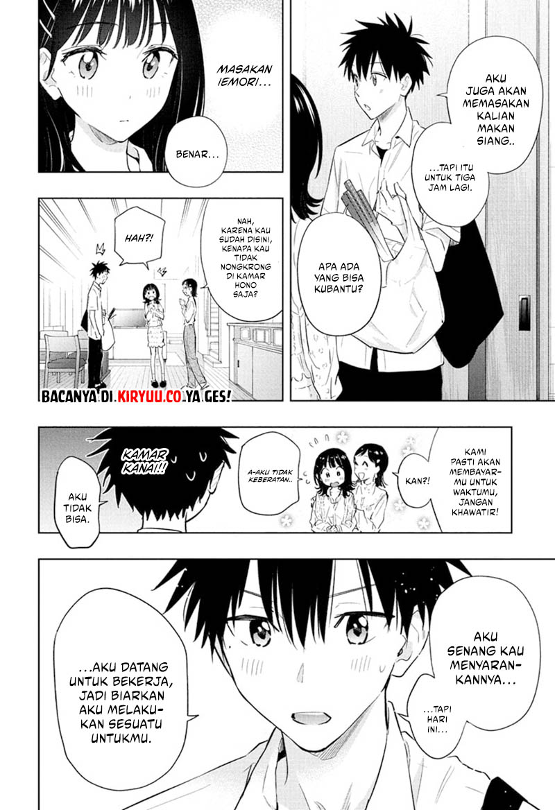 Hima-Ten! Chapter 30 - halaman 6
