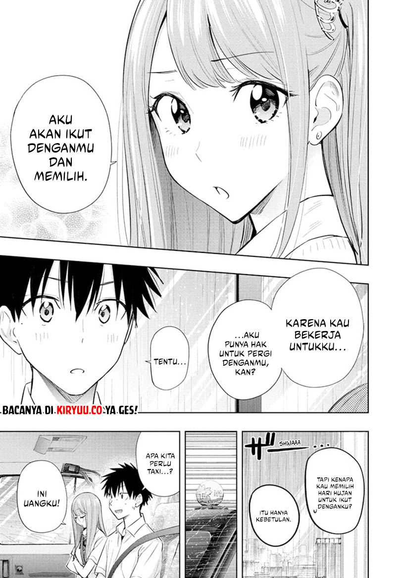 Hima-Ten! Chapter 31 - halaman 11