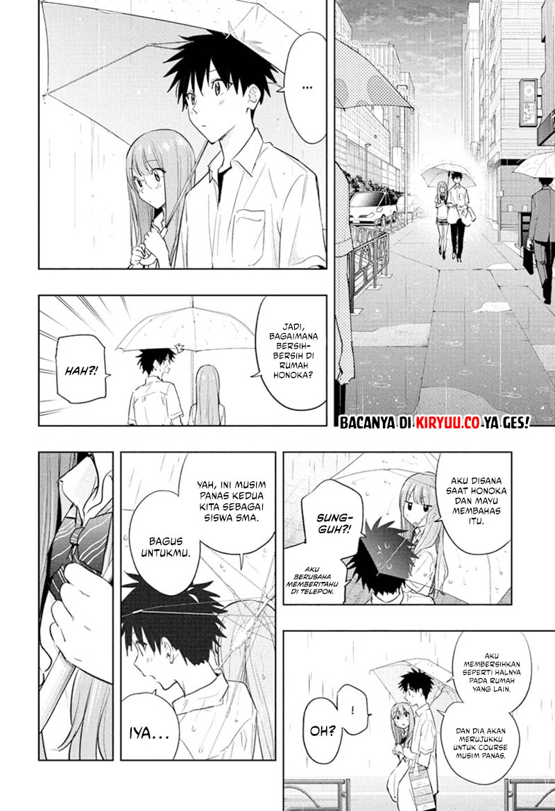 Hima-Ten! Chapter 31 - halaman 16