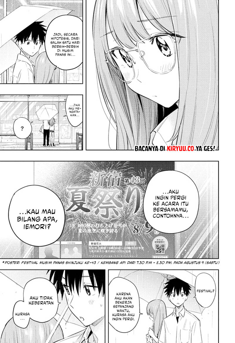 Hima-Ten! Chapter 31 - halaman 17