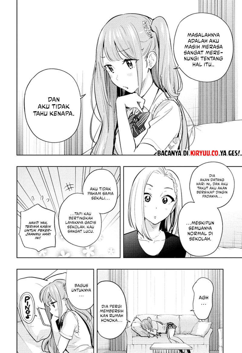 Hima-Ten! Chapter 31 - halaman 4