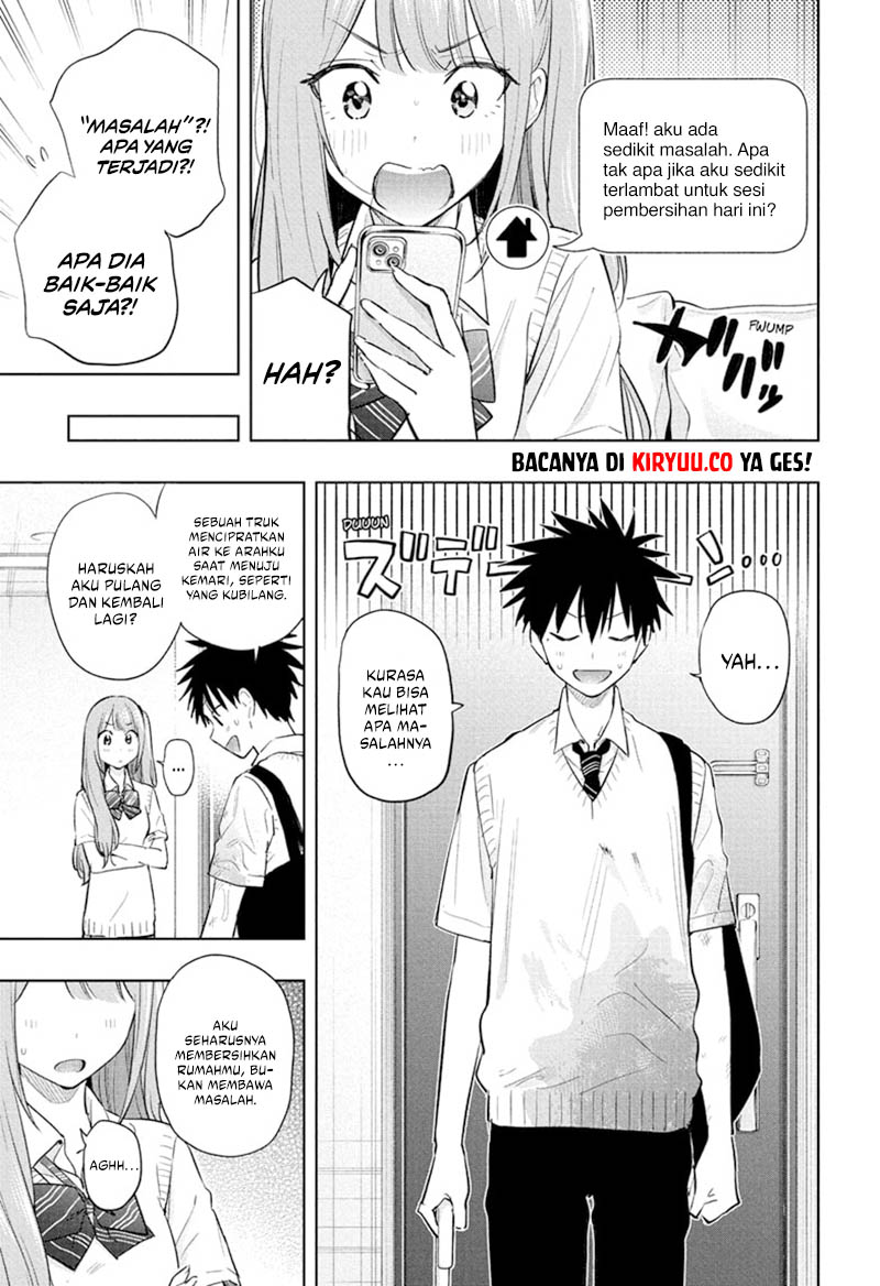 Hima-Ten! Chapter 31 - halaman 5