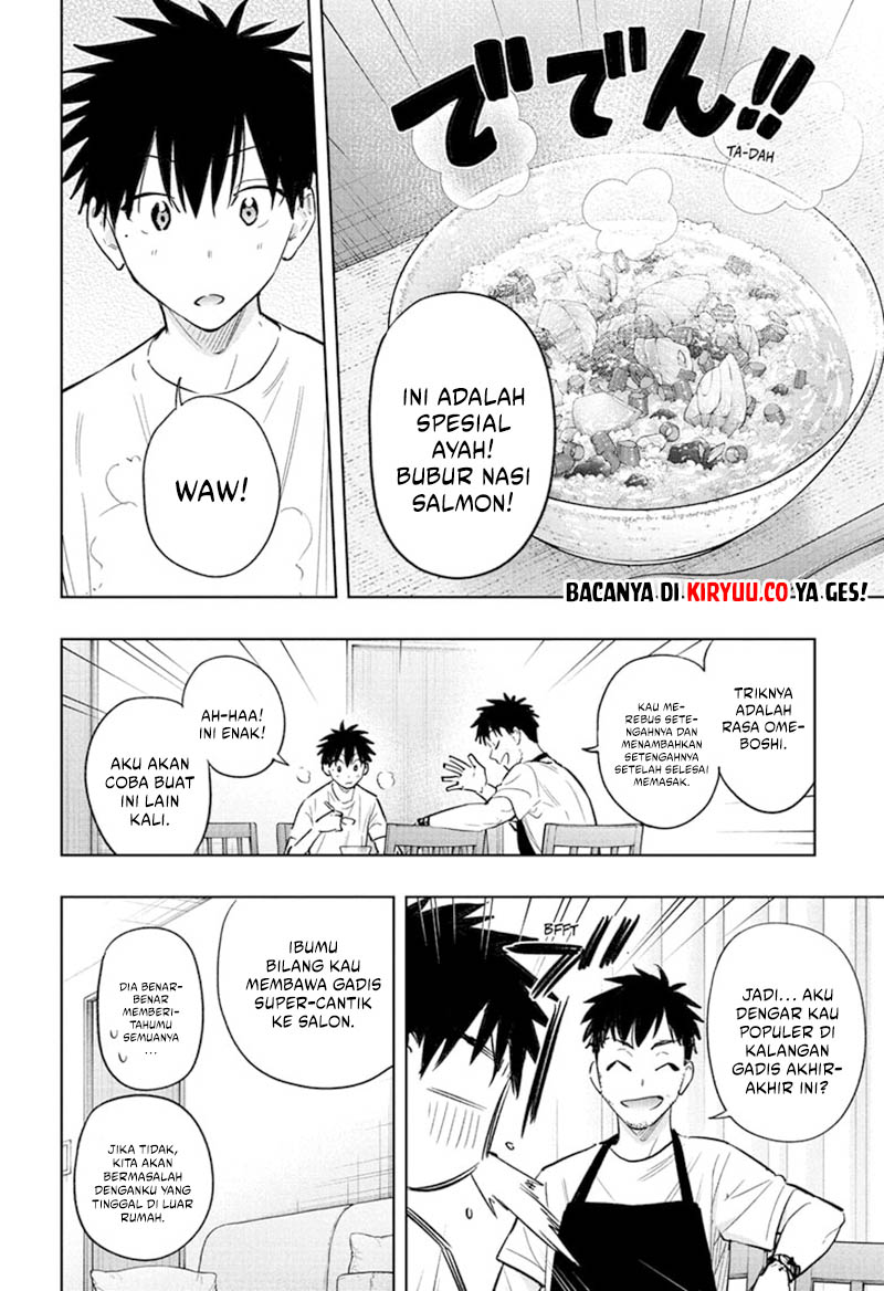 Hima-Ten! Chapter 32 - halaman 10