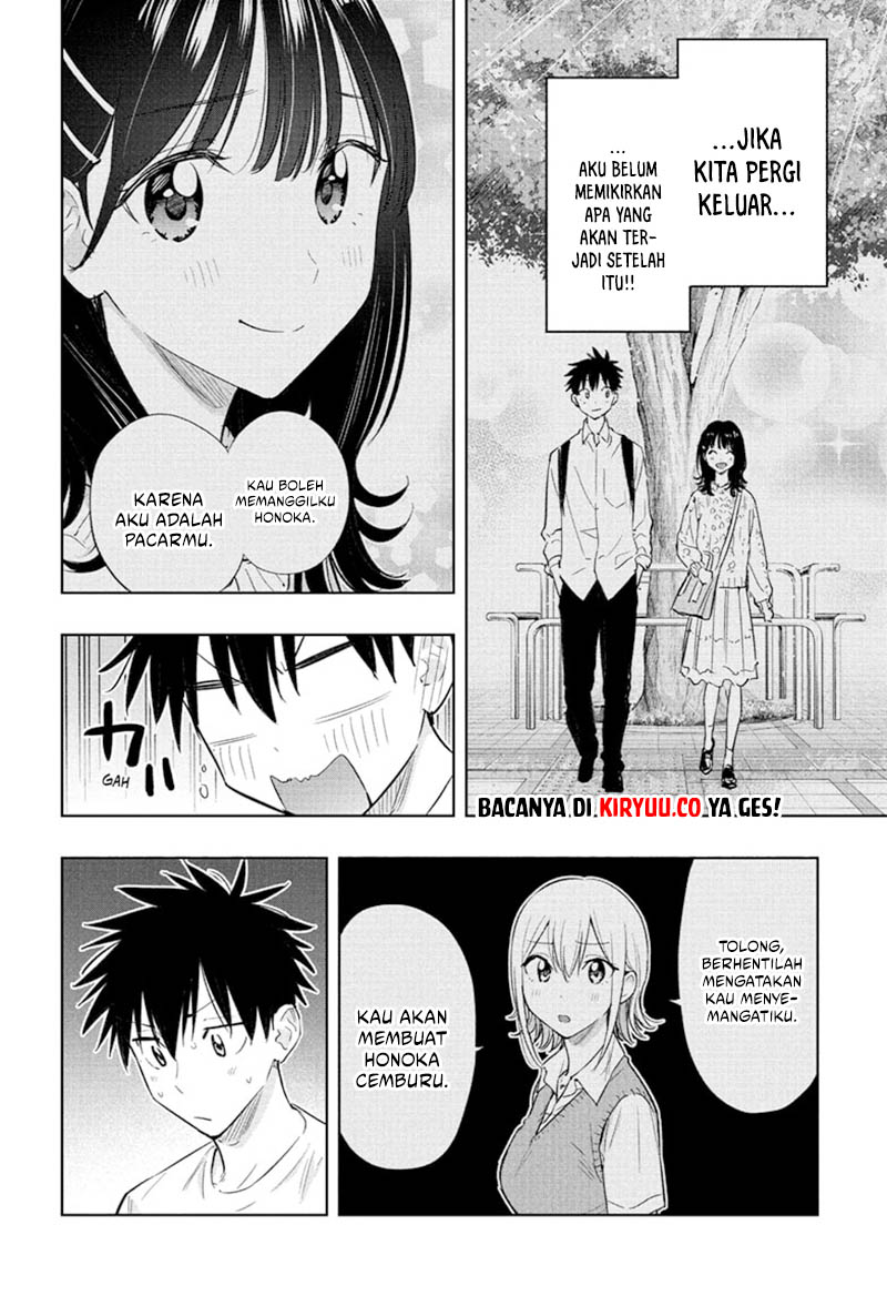 Hima-Ten! Chapter 32 - halaman 12