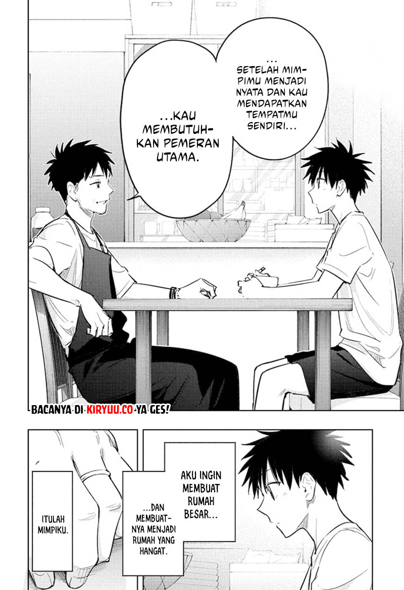 Hima-Ten! Chapter 32 - halaman 14