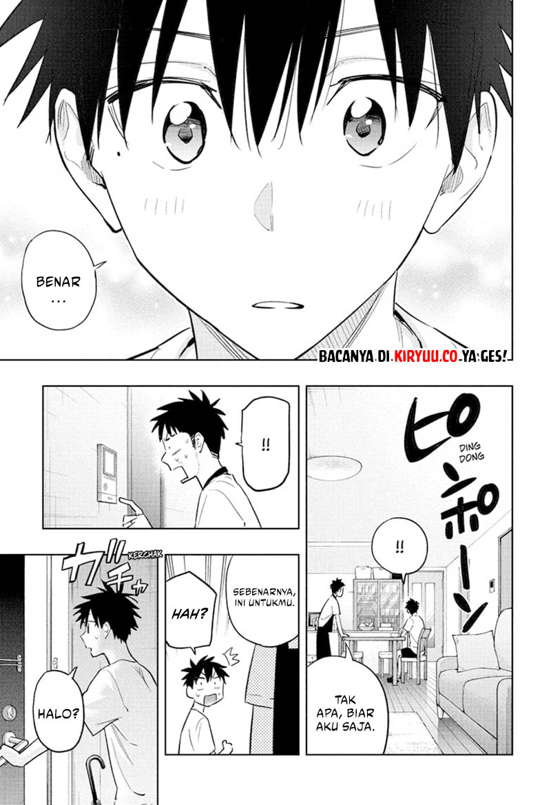 Hima-Ten! Chapter 32 - halaman 15