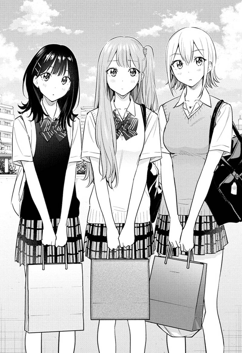 Hima-Ten! Chapter 32 - halaman 16