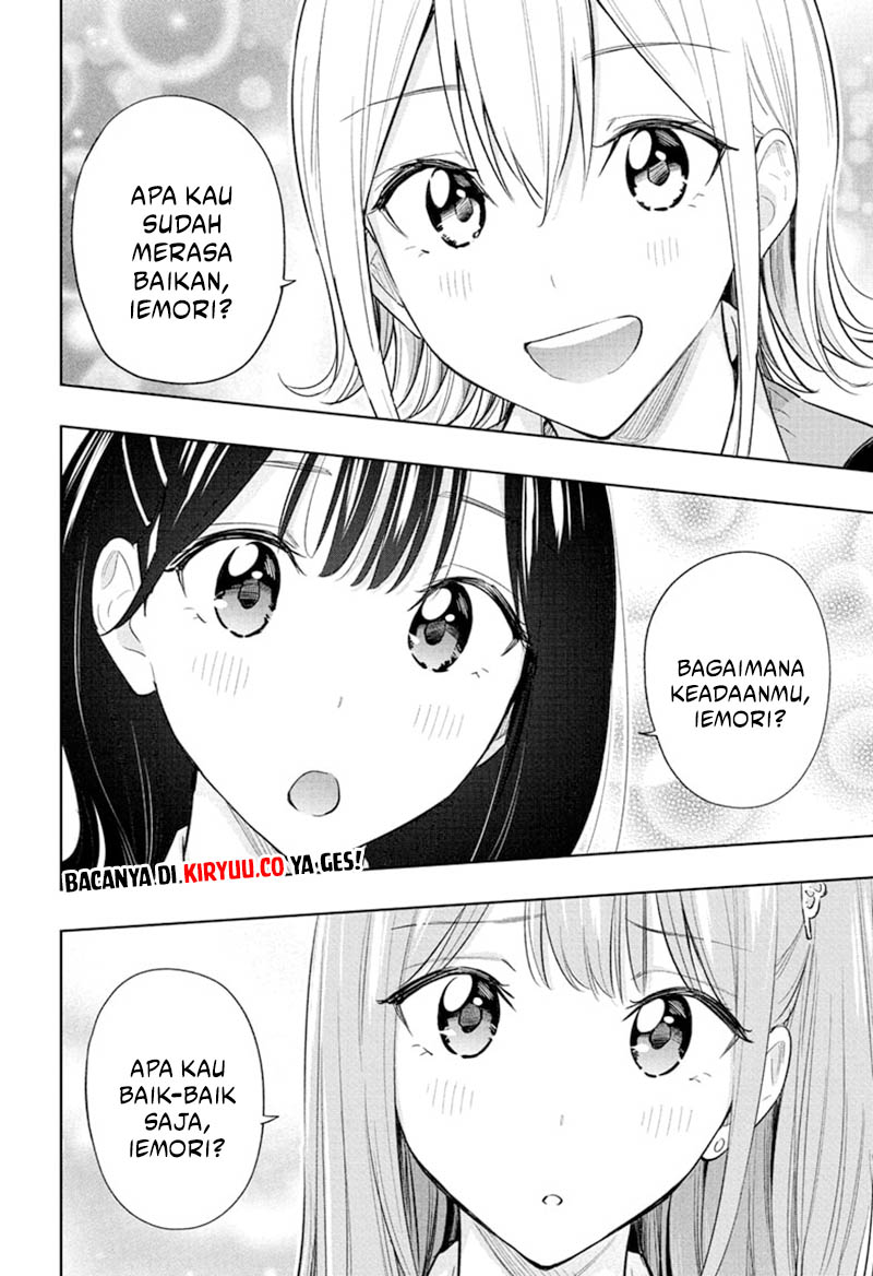 Hima-Ten! Chapter 32 - halaman 18