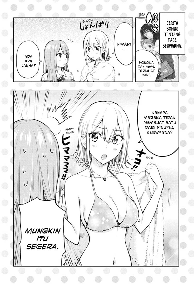 Hima-Ten! Chapter 32 - halaman 2
