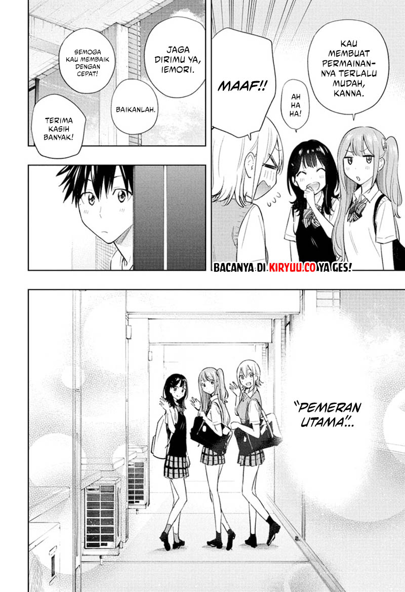 Hima-Ten! Chapter 32 - halaman 20