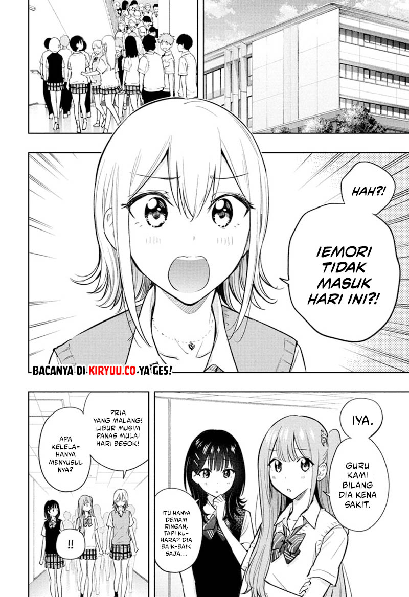 Hima-Ten! Chapter 32 - halaman 4