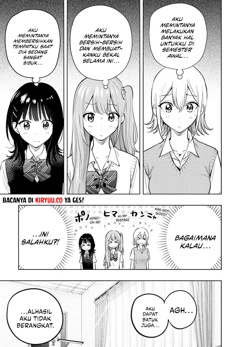 Hima-Ten! Chapter 32 - halaman 5