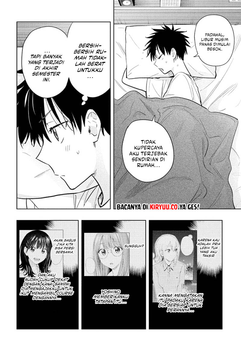 Hima-Ten! Chapter 32 - halaman 6