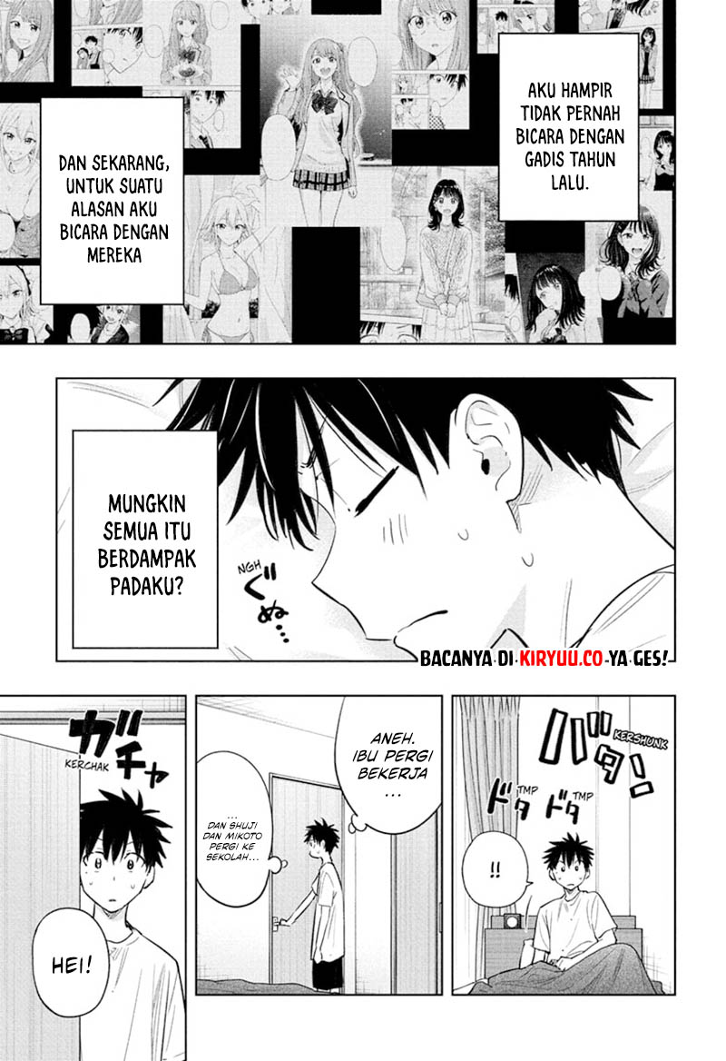 Hima-Ten! Chapter 32 - halaman 7