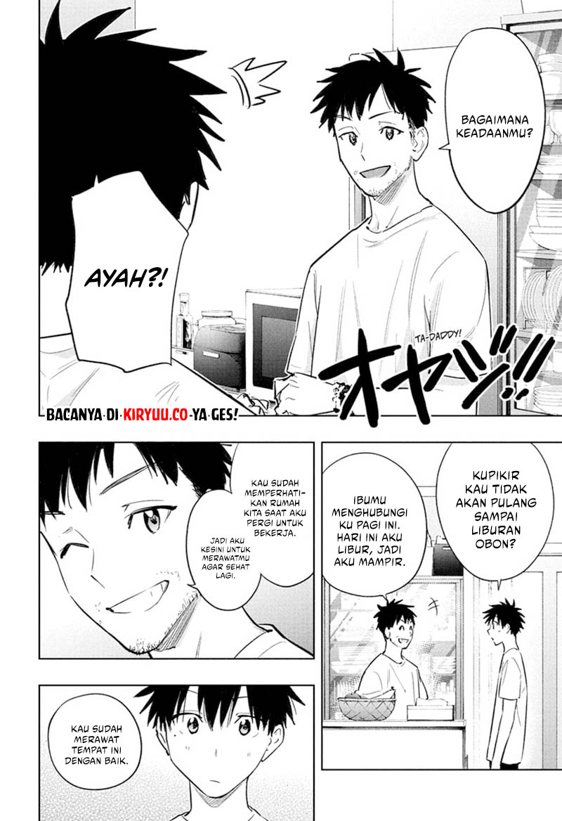 Hima-Ten! Chapter 32 - halaman 8