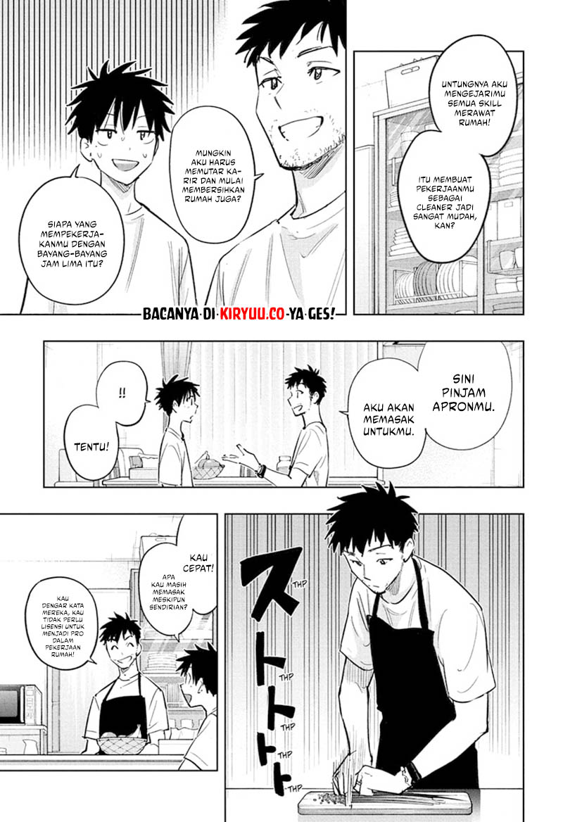 Hima-Ten! Chapter 32 - halaman 9