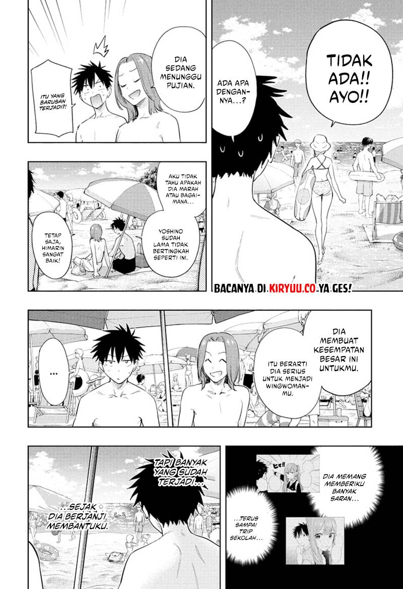 Hima-Ten! Chapter 33 - halaman 12