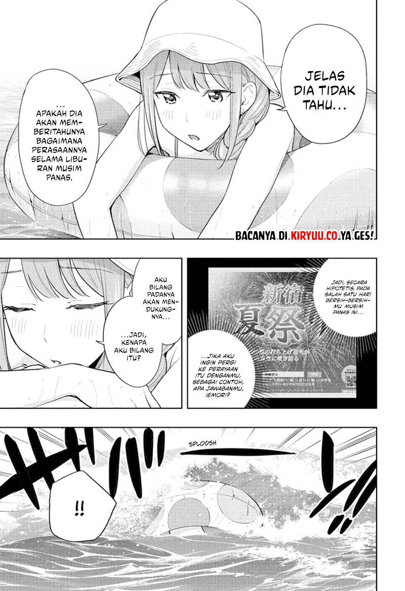 Hima-Ten! Chapter 33 - halaman 15