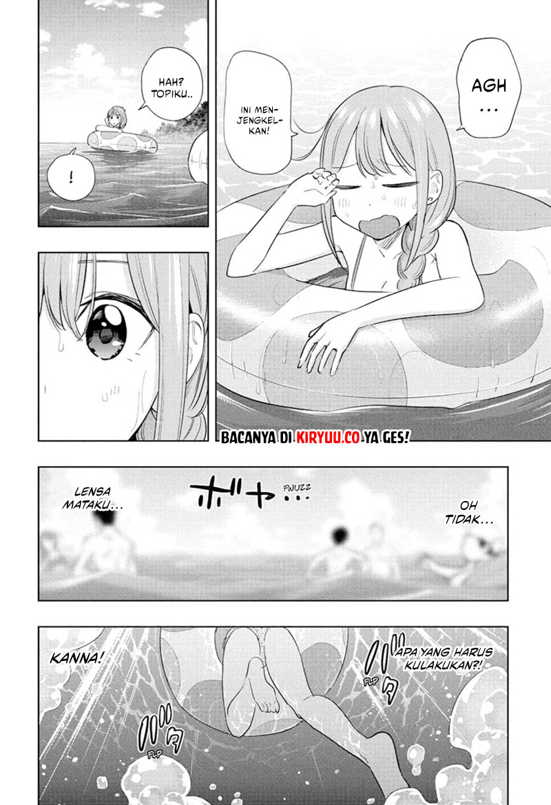 Hima-Ten! Chapter 33 - halaman 16