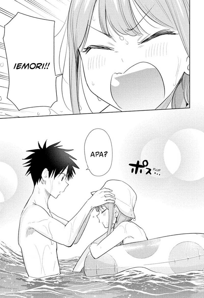 Hima-Ten! Chapter 33 - halaman 17