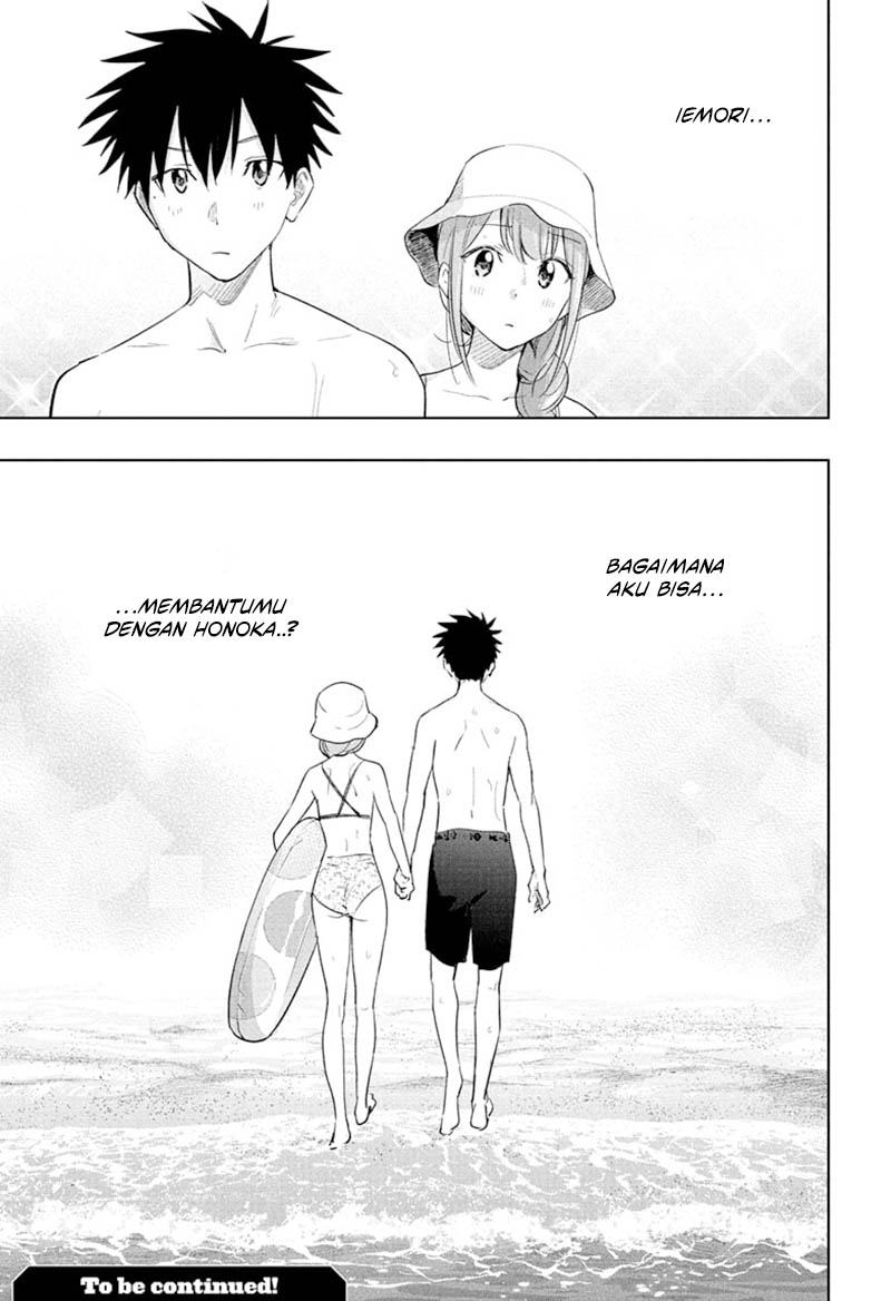 Hima-Ten! Chapter 33 - halaman 19