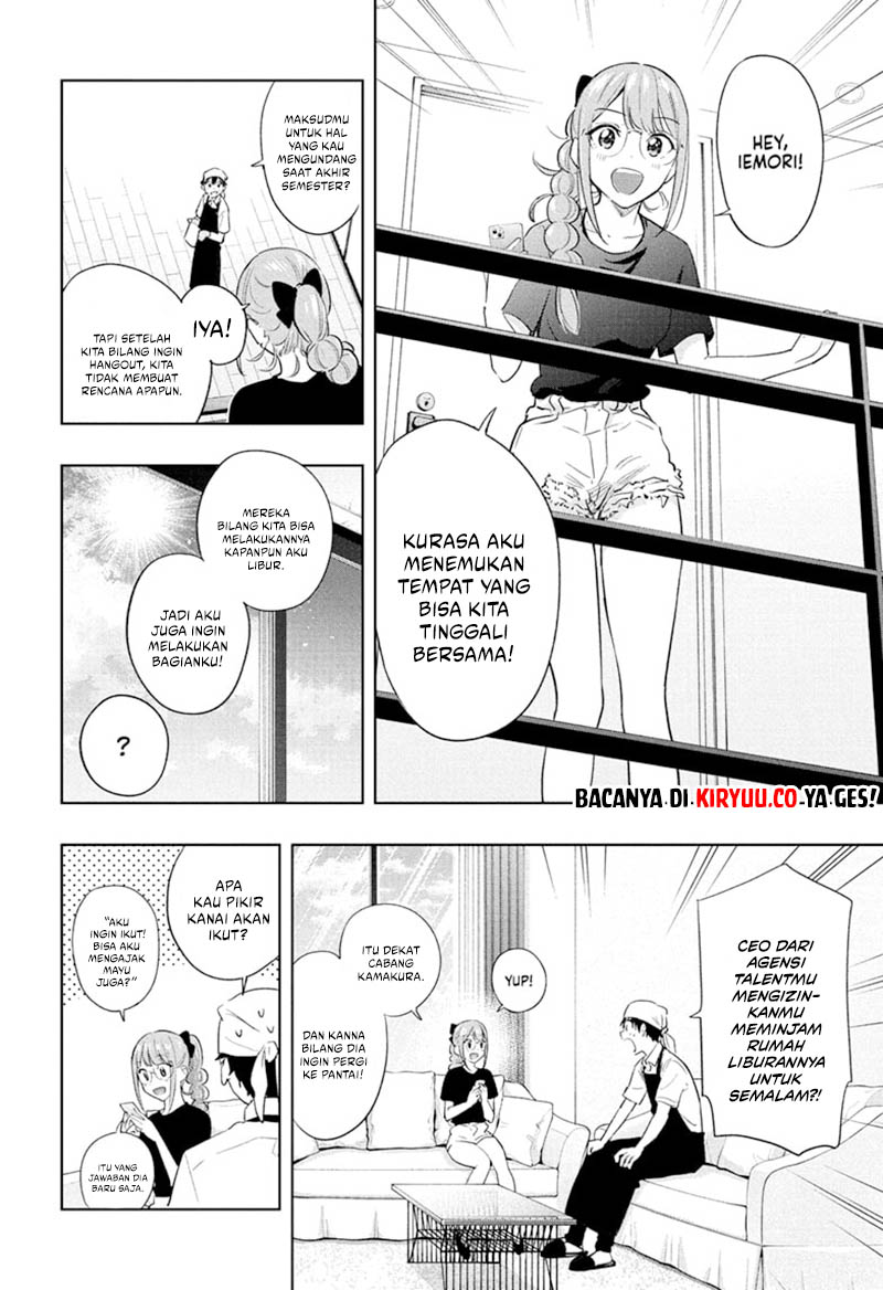 Hima-Ten! Chapter 33 - halaman 2