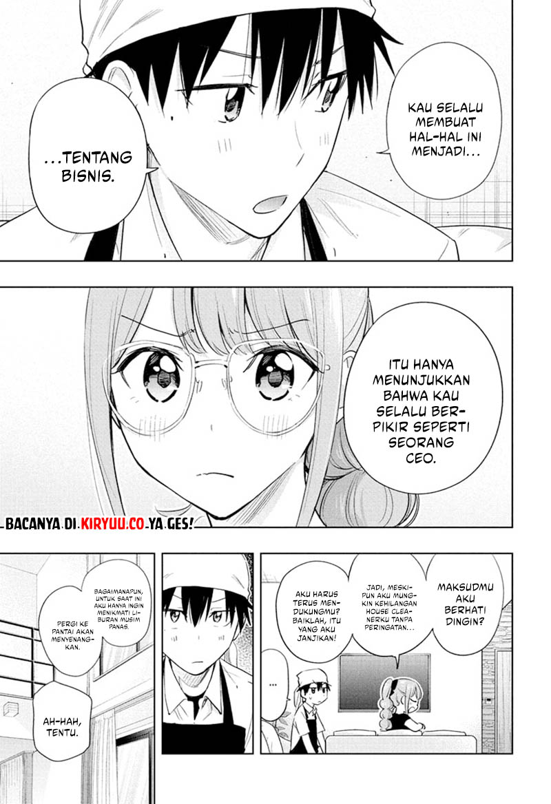Hima-Ten! Chapter 33 - halaman 5