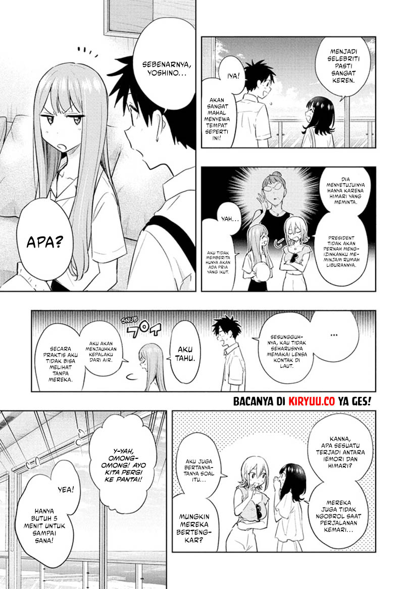 Hima-Ten! Chapter 33 - halaman 7