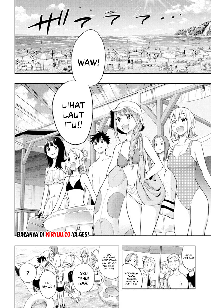 Hima-Ten! Chapter 33 - halaman 8