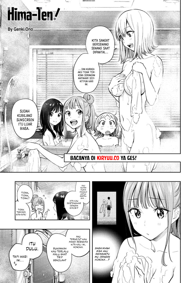 Hima-Ten! Chapter 34 - halaman 1