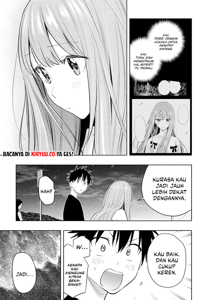 Hima-Ten! Chapter 34 - halaman 13