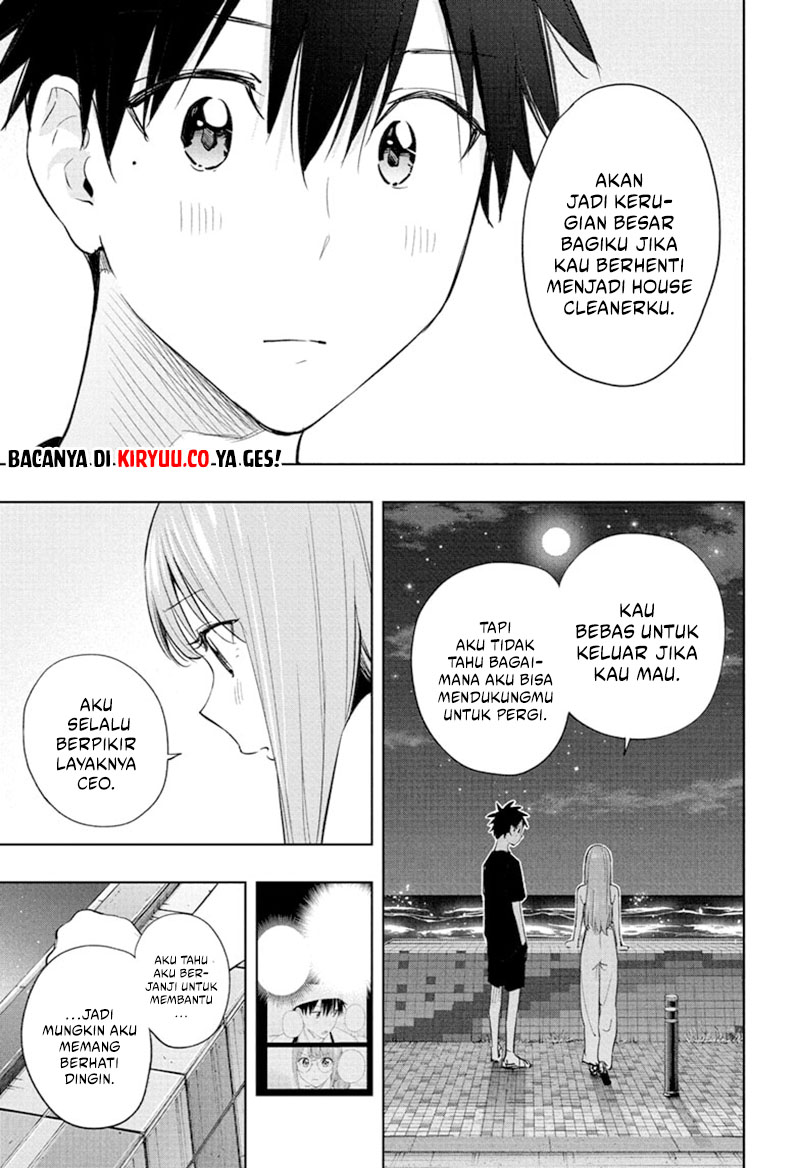 Hima-Ten! Chapter 34 - halaman 15