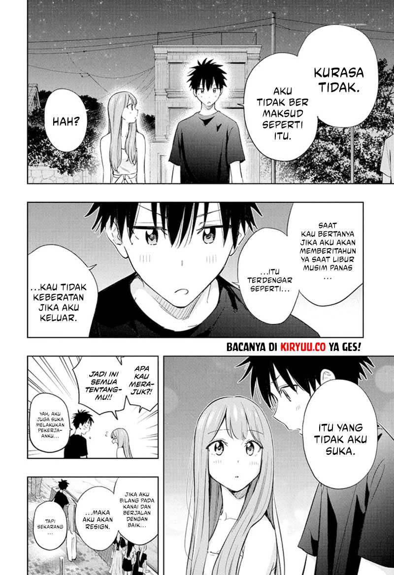 Hima-Ten! Chapter 34 - halaman 16