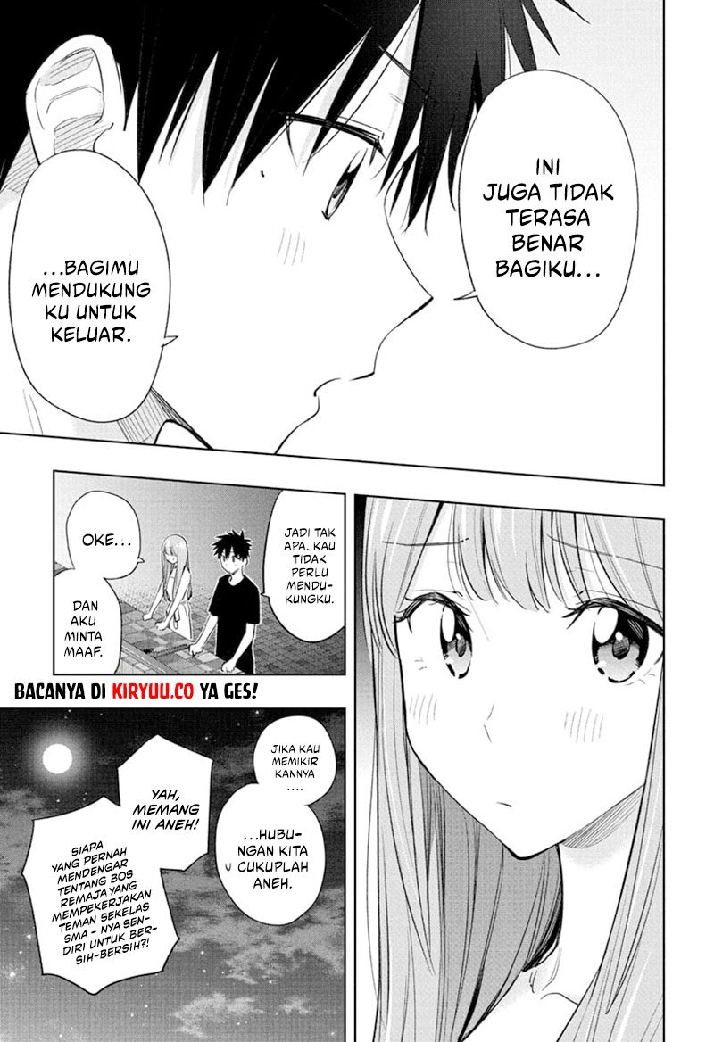 Hima-Ten! Chapter 34 - halaman 17