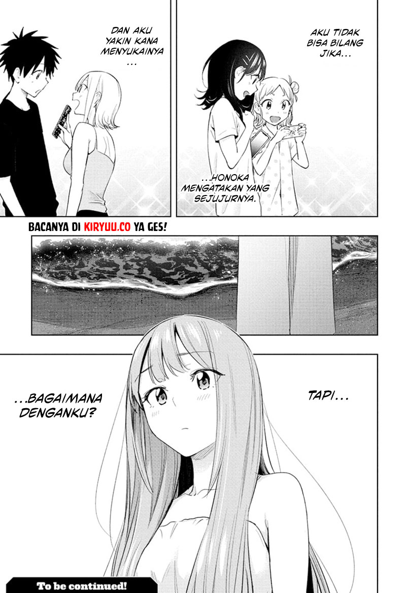 Hima-Ten! Chapter 34 - halaman 19