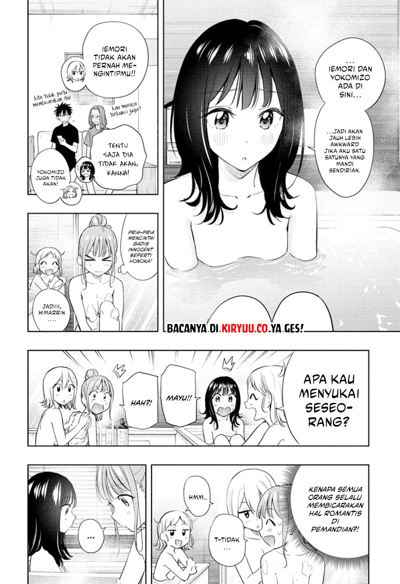 Hima-Ten! Chapter 34 - halaman 2