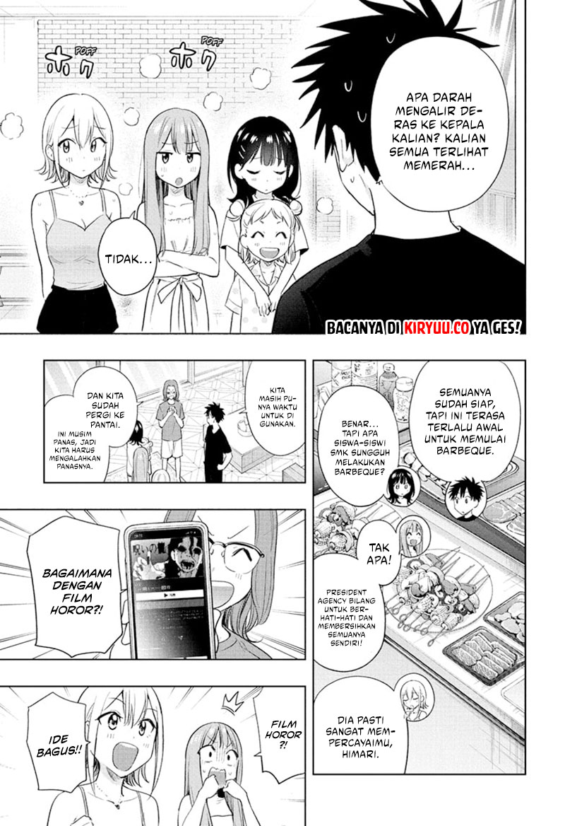Hima-Ten! Chapter 34 - halaman 5