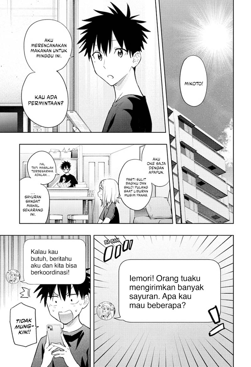 Hima-Ten! Chapter 35 - halaman 1