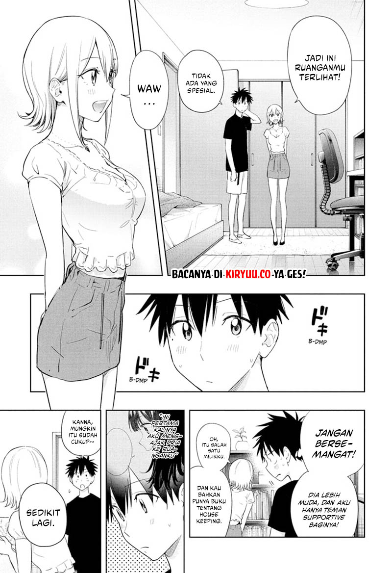 Hima-Ten! Chapter 35 - halaman 11