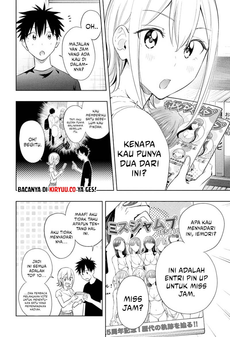 Hima-Ten! Chapter 35 - halaman 12