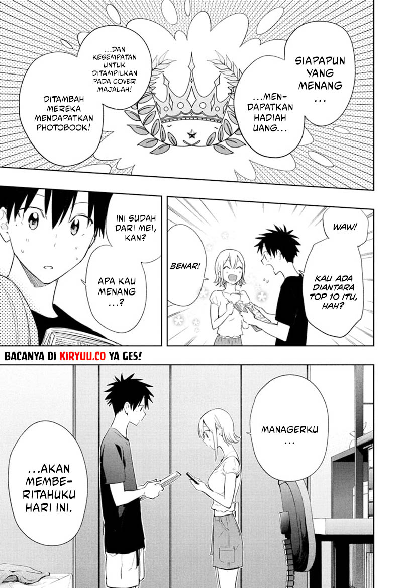 Hima-Ten! Chapter 35 - halaman 13