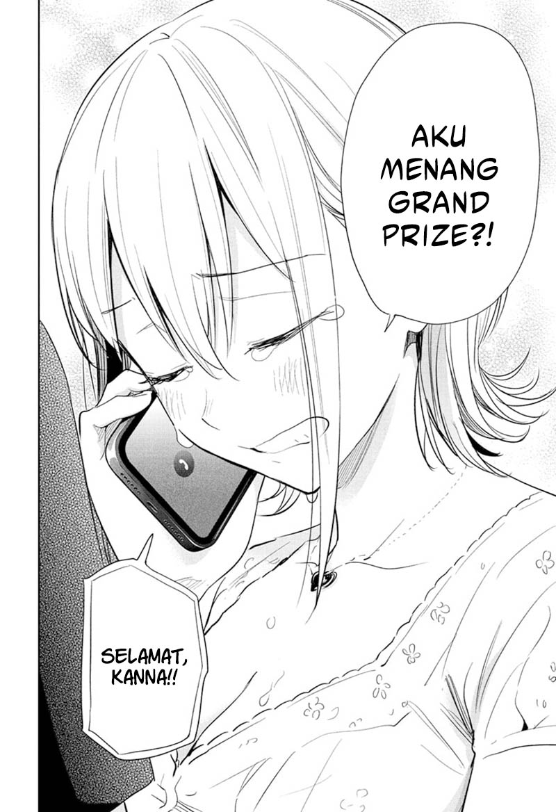 Hima-Ten! Chapter 35 - halaman 16