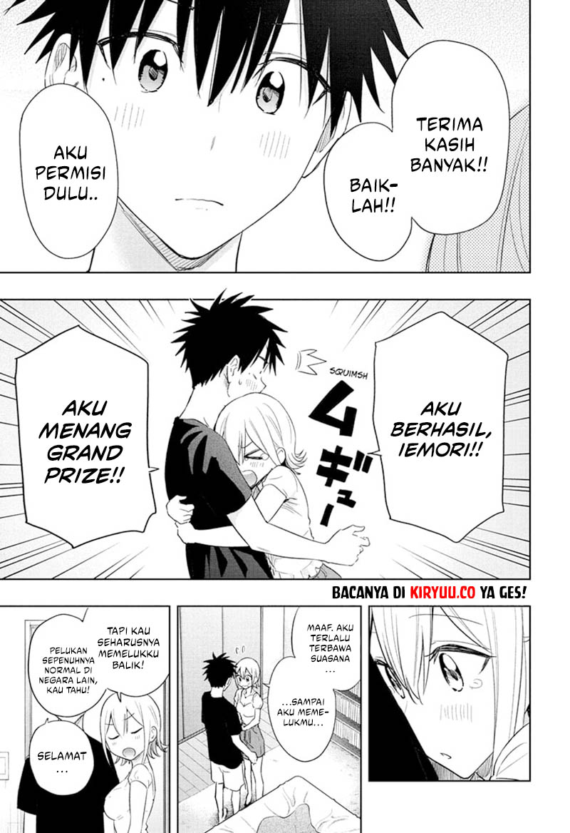 Hima-Ten! Chapter 35 - halaman 17