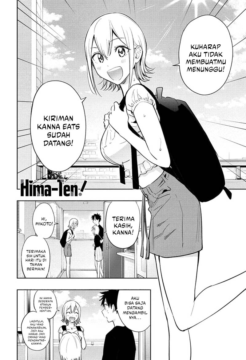 Hima-Ten! Chapter 35 - halaman 2