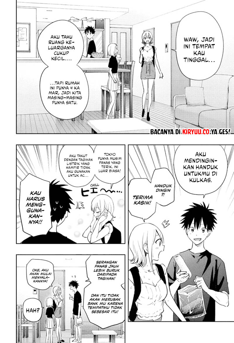 Hima-Ten! Chapter 35 - halaman 4