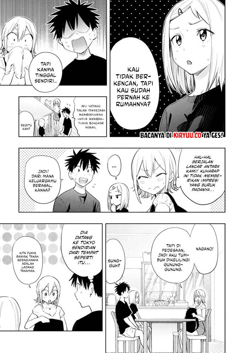 Hima-Ten! Chapter 35 - halaman 5