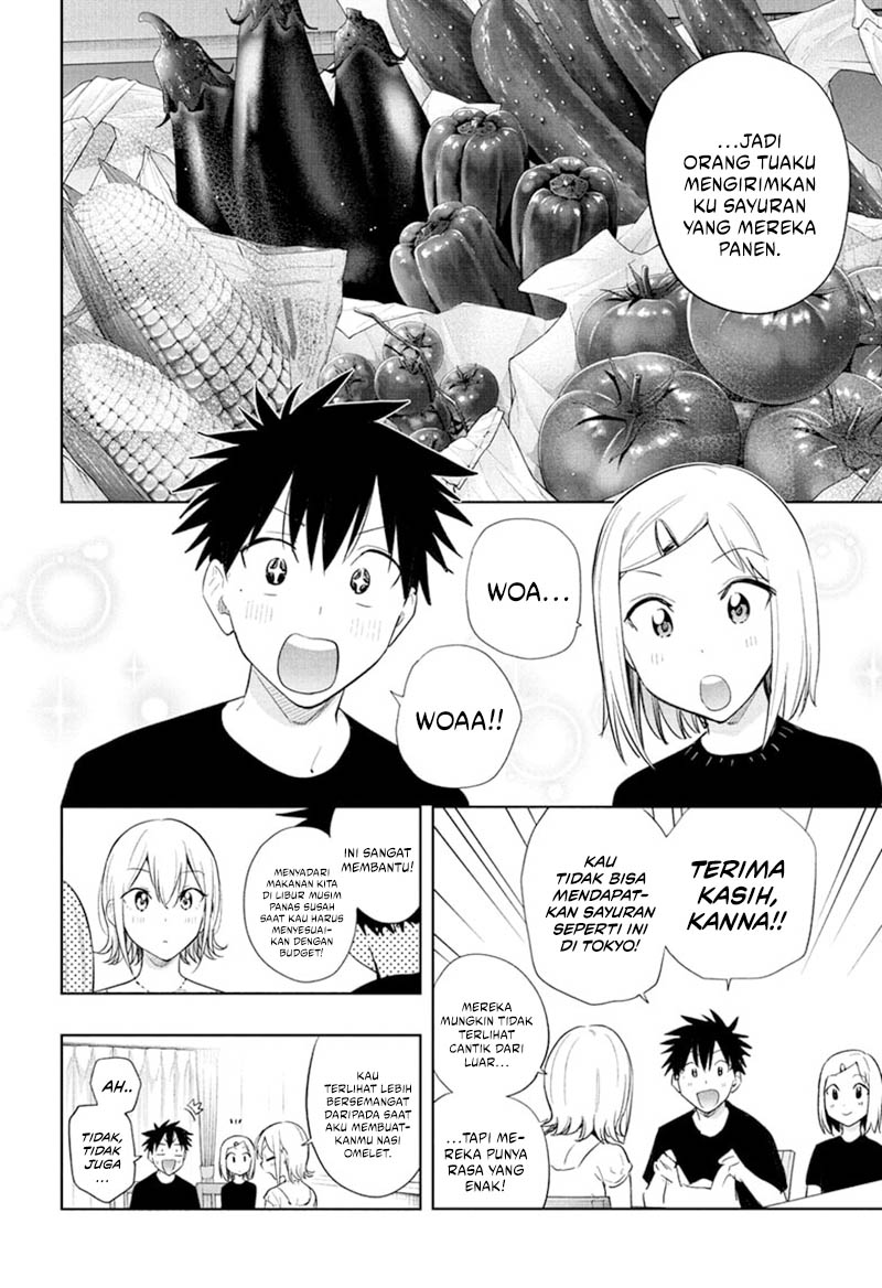Hima-Ten! Chapter 35 - halaman 6