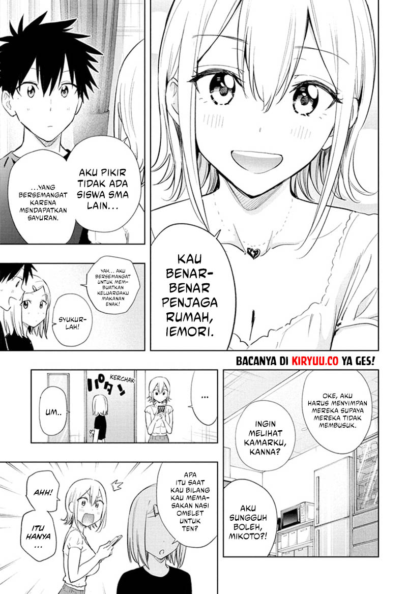 Hima-Ten! Chapter 35 - halaman 7