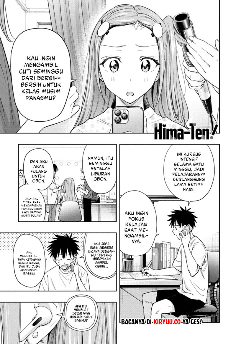 Hima-Ten! Chapter 36 - halaman 1